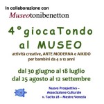 Giocatondo Museo 2014 m